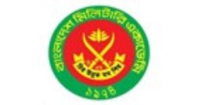 MWTIL Client Logo (34)